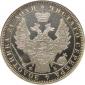 year на аукционе . Цена 16000 USD year на аукционе . Цена 16000 USD