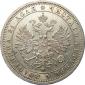 year на аукционе . Цена 1200 USD year на аукционе . Цена 1200 USD
