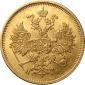 year на аукционе . Цена 1450 USD year на аукционе . Цена 1450 USD