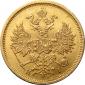 year на аукционе . Цена 1250 USD year на аукционе . Цена 1250 USD