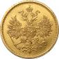 year на аукционе . Цена 1650 USD year на аукционе . Цена 1650 USD