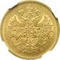 year на аукционе . Цена 1950 USD year на аукционе . Цена 1950 USD