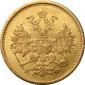 year на аукционе . Цена 1300 USD year на аукционе . Цена 1300 USD