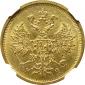 year на аукционе . Цена 1750 USD year на аукционе . Цена 1750 USD