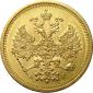 year на аукционе . Цена 1100 USD year на аукционе . Цена 1100 USD