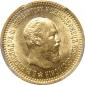 year на аукционе . Цена 1120 USD year на аукционе . Цена 1120 USD