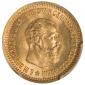year на аукционе . Цена 2600 USD year на аукционе . Цена 2600 USD
