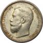 year на аукционе . Цена 1938 USD year на аукционе . Цена 1938 USD