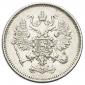 year на аукционе . Цена 7750 RUB year на аукционе . Цена 7750 RUB