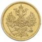 year на аукционе . Цена 55000 RUB year на аукционе . Цена 55000 RUB