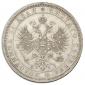 year на аукционе . Цена 24000 RUB year на аукционе . Цена 24000 RUB