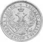 year на аукционе . Цена 20 USD year на аукционе . Цена 20 USD