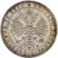 year на аукционе . Цена 17500 USD year на аукционе . Цена 17500 USD