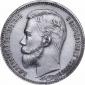year на аукционе . Цена 1200 USD year на аукционе . Цена 1200 USD