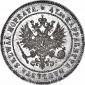 year на аукционе . year на аукционе .
