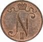 year на аукционе . Цена 320 USD year на аукционе . Цена 320 USD
