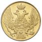 year на аукционе . Цена 77000 RUB year на аукционе . Цена 77000 RUB