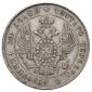 year на аукционе . Цена 18000 RUB year на аукционе . Цена 18000 RUB