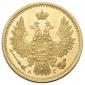 year на аукционе . Цена 75000 RUB year на аукционе . Цена 75000 RUB