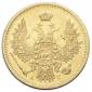 year на аукционе . Цена 46000 RUB year на аукционе . Цена 46000 RUB
