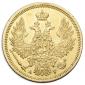 year на аукционе . Цена 37000 RUB year на аукционе . Цена 37000 RUB