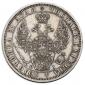 year на аукционе . Цена 26000 RUB year на аукционе . Цена 26000 RUB
