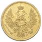 year на аукционе . Цена 49000 RUB year на аукционе . Цена 49000 RUB