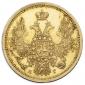 year на аукционе . Цена 48000 RUB year на аукционе . Цена 48000 RUB