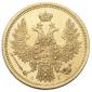 year на аукционе . Цена 51000 RUB year на аукционе . Цена 51000 RUB