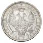 year на аукционе . Цена 16000 RUB year на аукционе . Цена 16000 RUB