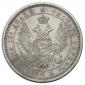 year на аукционе . Цена 11000 RUB year на аукционе . Цена 11000 RUB