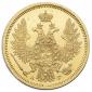 year на аукционе . Цена 67500 RUB year на аукционе . Цена 67500 RUB