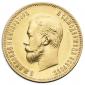 year на аукционе . Цена 45000 RUB year на аукционе . Цена 45000 RUB