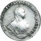 year на аукционе . Цена 7000 RUB year на аукционе . Цена 7000 RUB