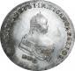 year на аукционе . Цена 87000 RUB year на аукционе . Цена 87000 RUB