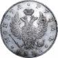 year на аукционе . Цена 29000 RUB year на аукционе . Цена 29000 RUB