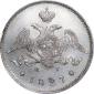 year на аукционе . Цена 40000 RUB year на аукционе . Цена 40000 RUB