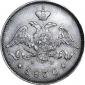 year на аукционе . Цена 11000 RUB year на аукционе . Цена 11000 RUB