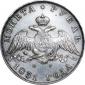 year на аукционе . Цена 35000 RUB year на аукционе . Цена 35000 RUB