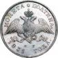 year на аукционе . Цена 51000 RUB year на аукционе . Цена 51000 RUB