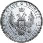 year на аукционе . Цена 7750 RUB year на аукционе . Цена 7750 RUB