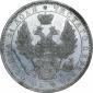 year на аукционе . Цена 29000 RUB year на аукционе . Цена 29000 RUB