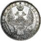 year на аукционе . Цена 15000 RUB year на аукционе . Цена 15000 RUB