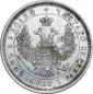 year на аукционе . Цена 3000 RUB year на аукционе . Цена 3000 RUB