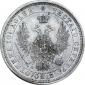 year на аукционе . Цена 12000 RUB year на аукционе . Цена 12000 RUB