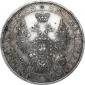 year на аукционе . Цена 18000 RUB year на аукционе . Цена 18000 RUB
