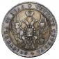 year на аукционе . Цена 9250 RUB year на аукционе . Цена 9250 RUB