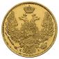 year на аукционе . Цена 52500 RUB year на аукционе . Цена 52500 RUB