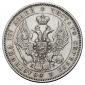 year на аукционе . Цена 8750 RUB year на аукционе . Цена 8750 RUB
