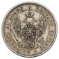 year на аукционе . Цена 7500 RUB year на аукционе . Цена 7500 RUB